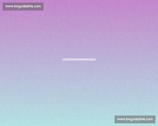 小维阿盛赞世俱杯主场氛围：这就是世界杯级别的预演！