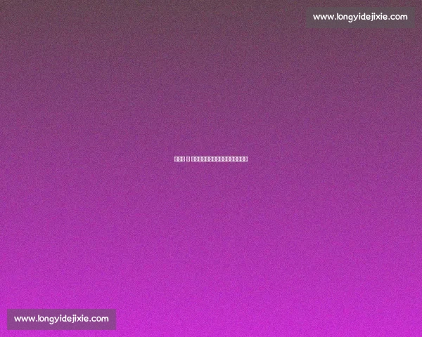 孙颖莎 × 全棉时代:冠军之选,棉柔自然出众