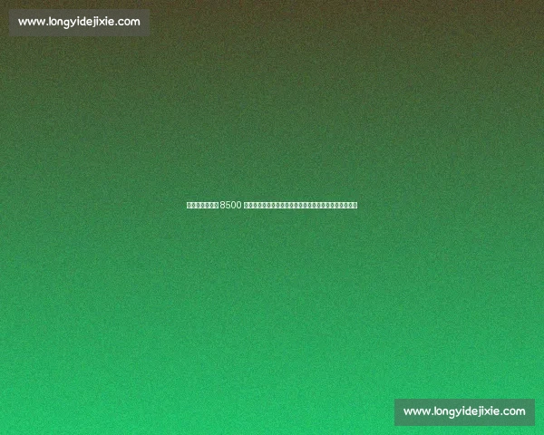 莱比锡接受纽卡 8500 万欧报价，谢什科铁心投奔曼联：转会肥皂剧进入终章？