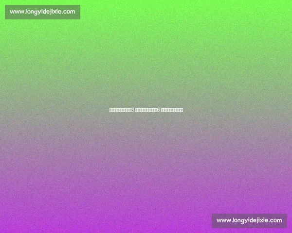 武汉三镇绝地逆袭！3 轮不败逃离降级区，6 战新鹏城创不败神话