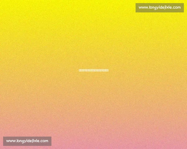 詹姆斯致谢球迷：以热爱为冠，以陪伴为冕