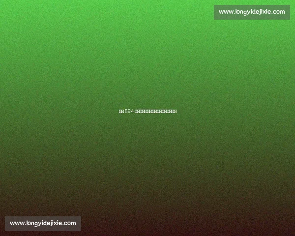 灰熊 594 万资质报价阿尔达马，续约主动权在手