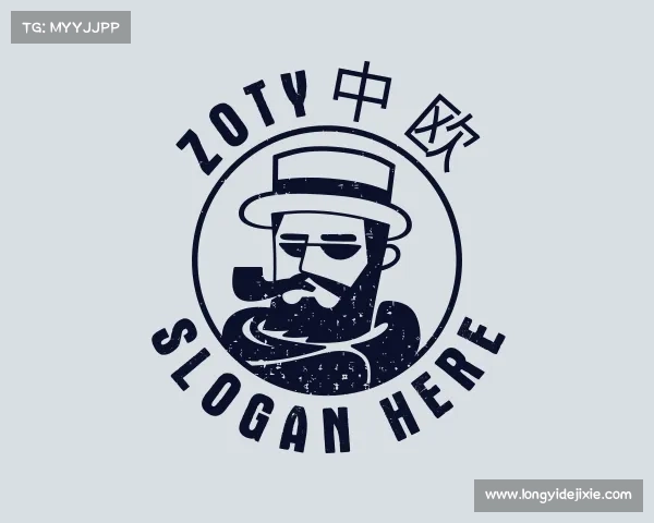 认识zoty中欧